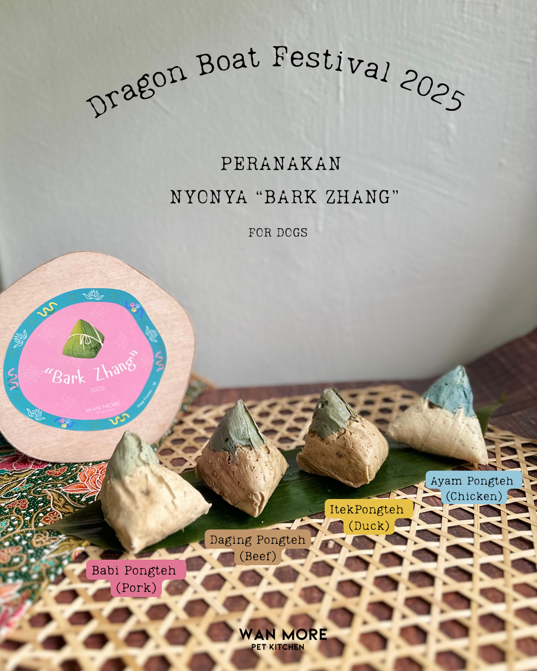 Bark Zhang 2025 (SOLD OUT)