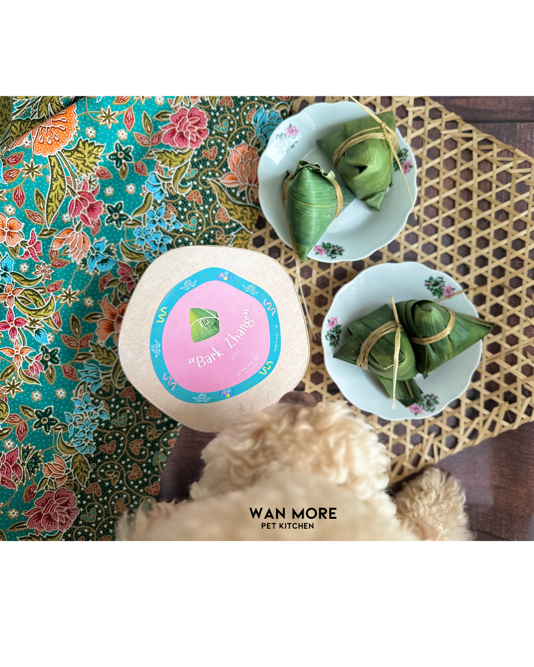 Bark Zhang 2025 (SOLD OUT)